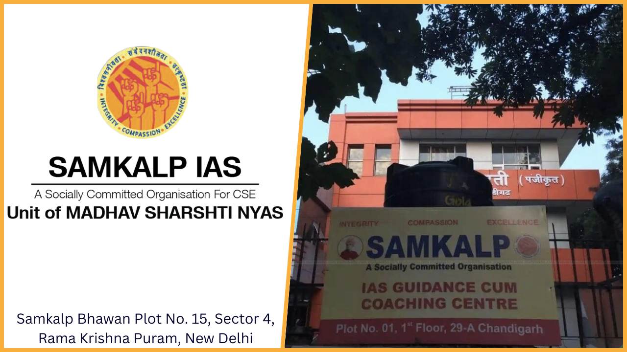 Samkalp IAS Academy Delhi